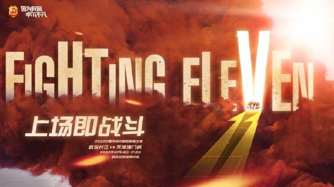 本周，卡马文加和维尼修斯一起前往了洛杉矶，在洛杉矶银河的设施中进行恢复训练，感觉良好的卡马文加已经可以进行冲刺跑。